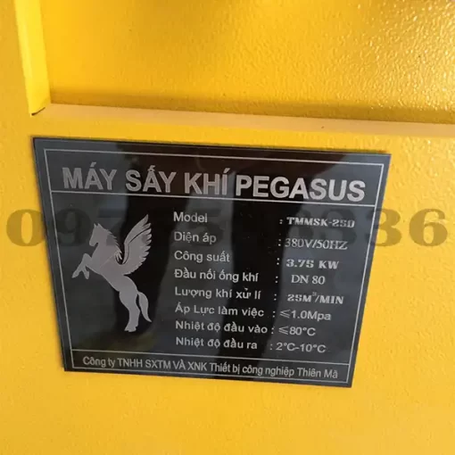 Máy sấy khí nén Pegasus TMMSK 250 3.75Kw
